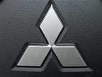 Augstas kvalitātes MITSUBISHI daļas pasūtīt interneta